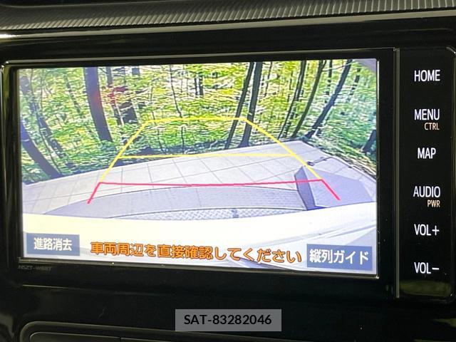 Toyota AQUA 2018-10 8054365-4