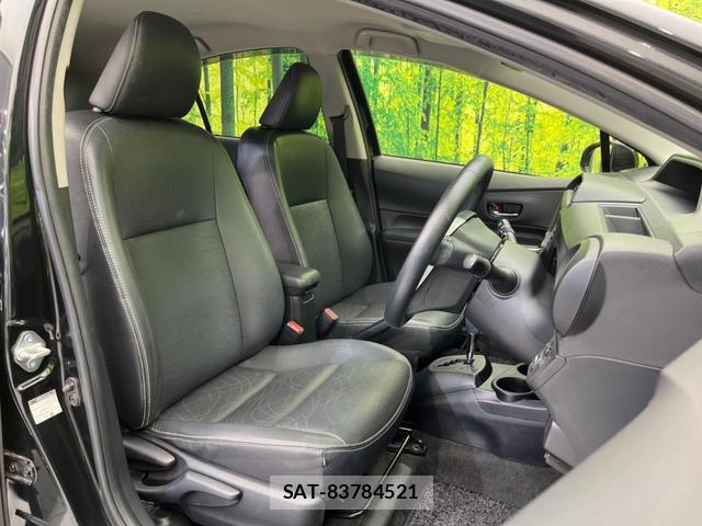 Toyota AQUA 2013-08 8054390-7