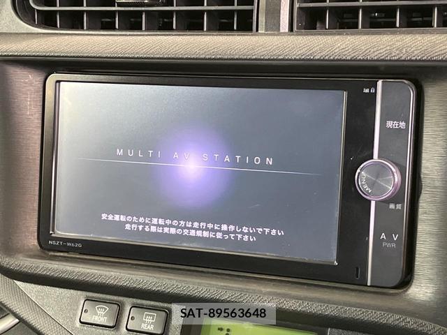 Toyota AQUA 2013-11 8054528-3