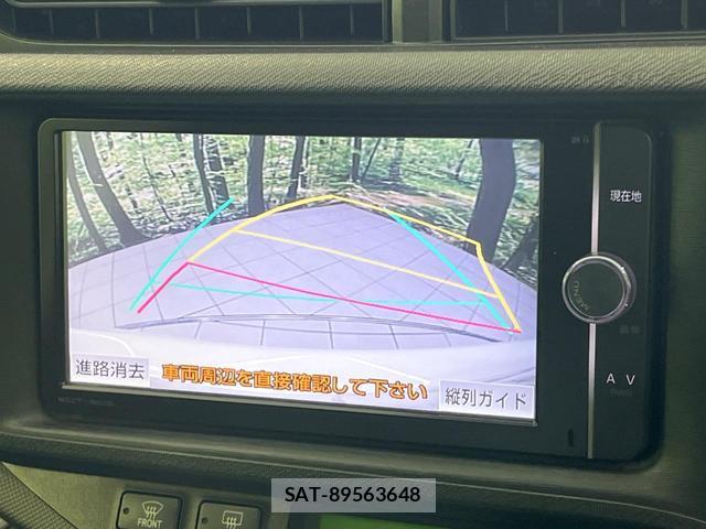 Toyota AQUA 2013-11 8054528-4