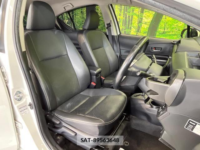 Toyota AQUA 2013-11 8054528-8