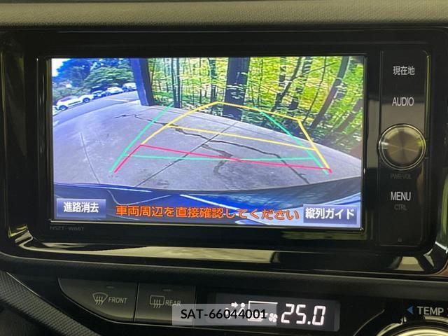 Toyota AQUA 2016-11 8055183-3