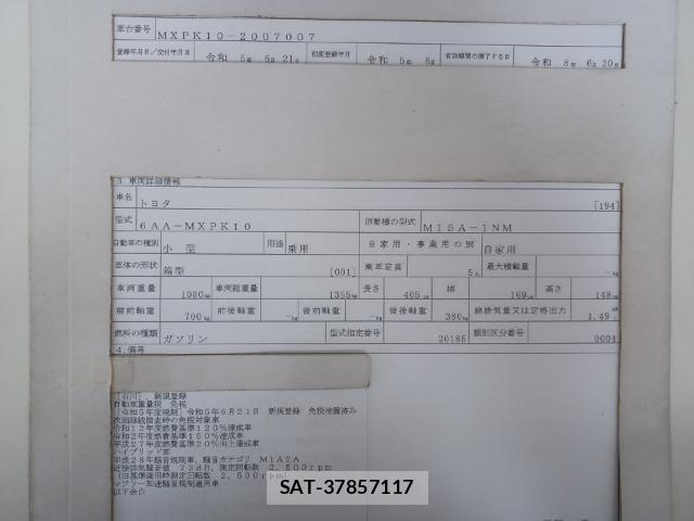 Toyota AQUA 2023-06 8055275-8