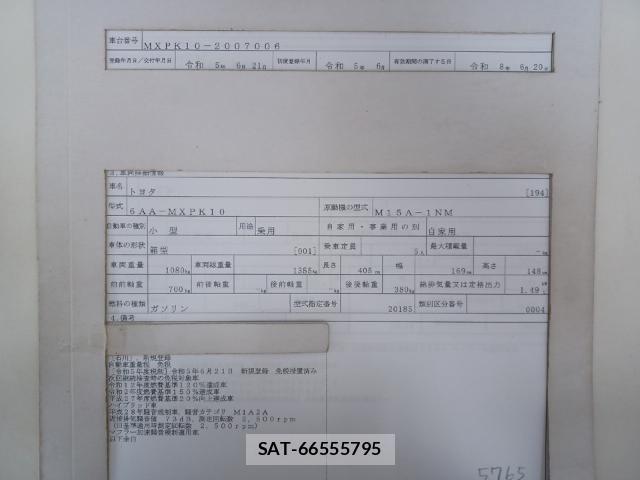 Toyota AQUA 2023-06 8055284-8