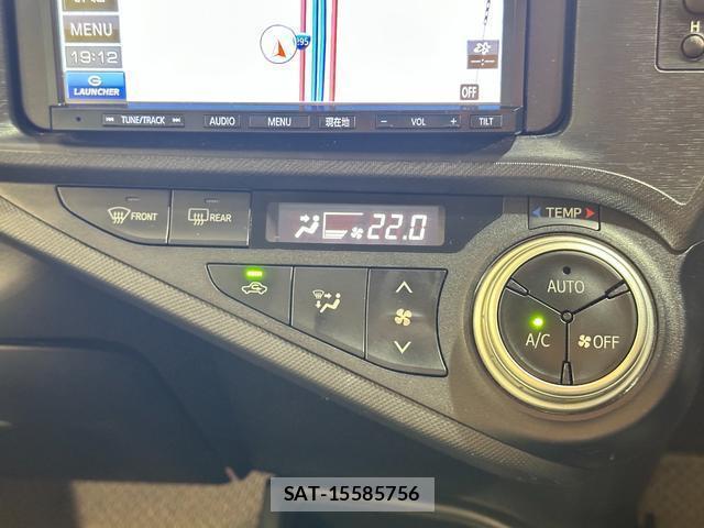 Toyota AQUA 2017-02 8055318-8