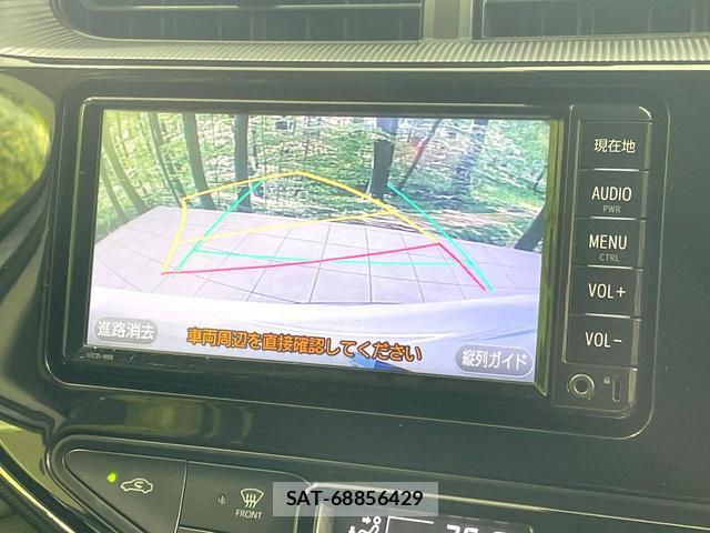 Toyota AQUA 2018-10 8055484-3