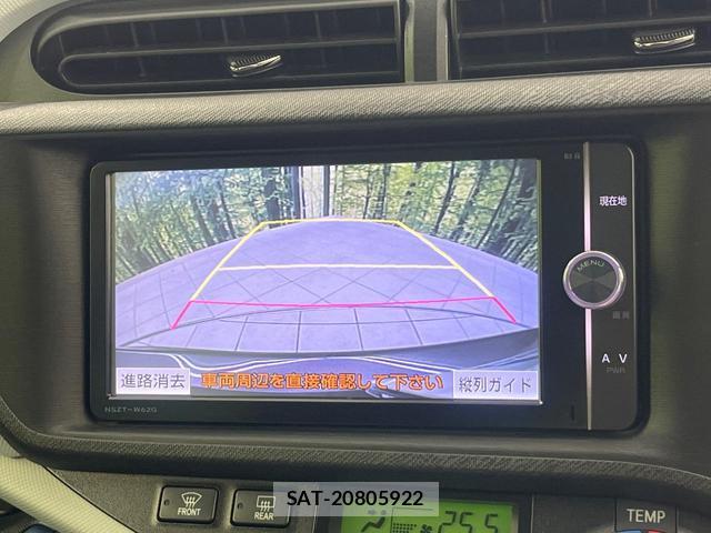 Toyota AQUA 2013-07 8055777-3