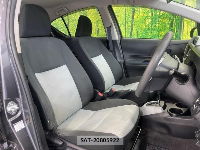 Toyota AQUA 2013-07 8055777-7