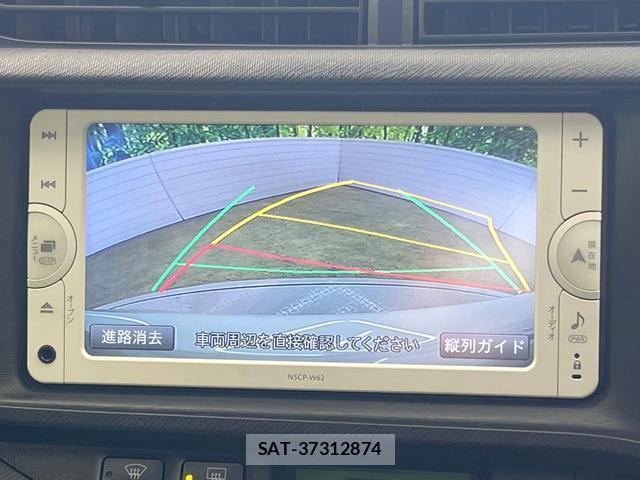 Toyota AQUA 2013-07 8055796-3