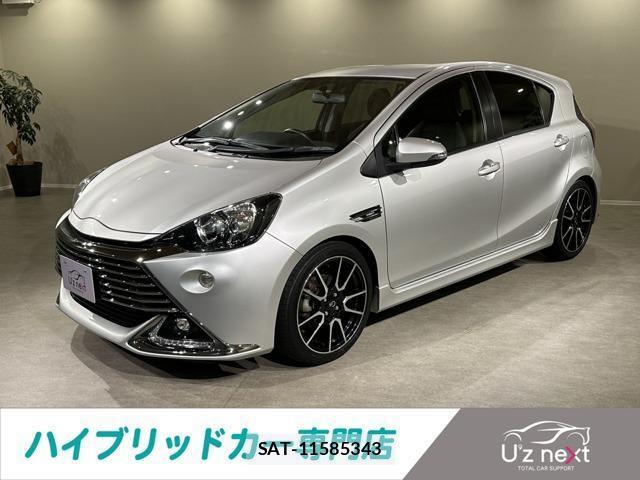 Toyota AQUA 2015-08 8055873-0