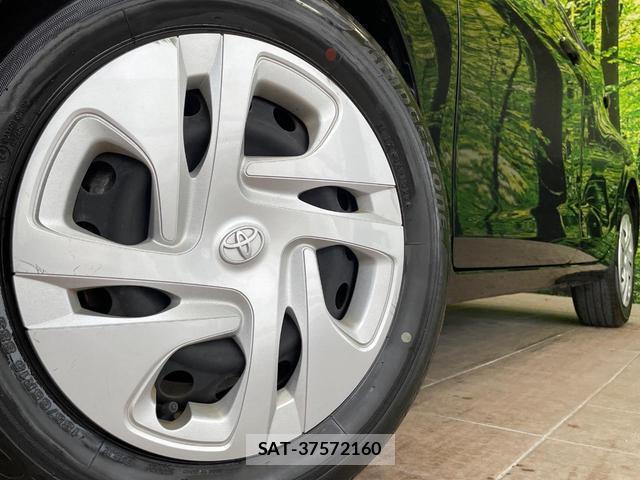 Toyota AQUA 2023-04 8056009-12
