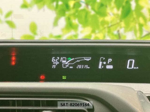 Toyota AQUA 2015-04 8056160-12