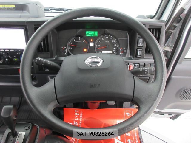 Nissan ATLAS 2023-05 8053434-17