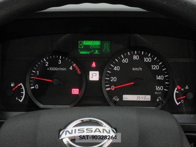 Nissan ATLAS 2023-05 8053434-18