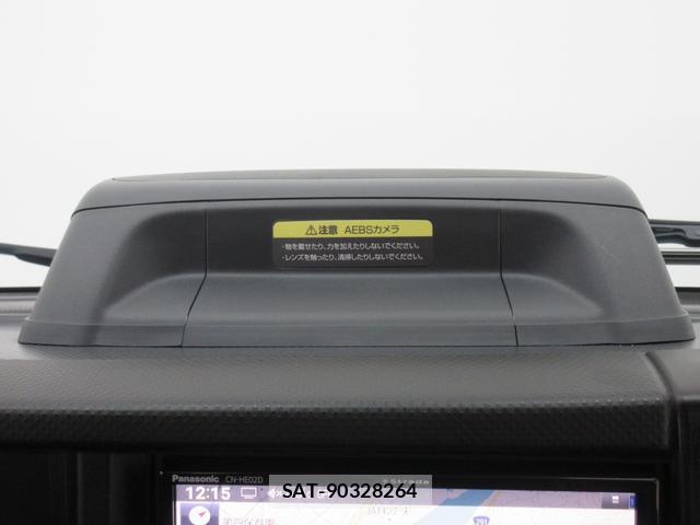 Nissan ATLAS 2023-05 8053434-19