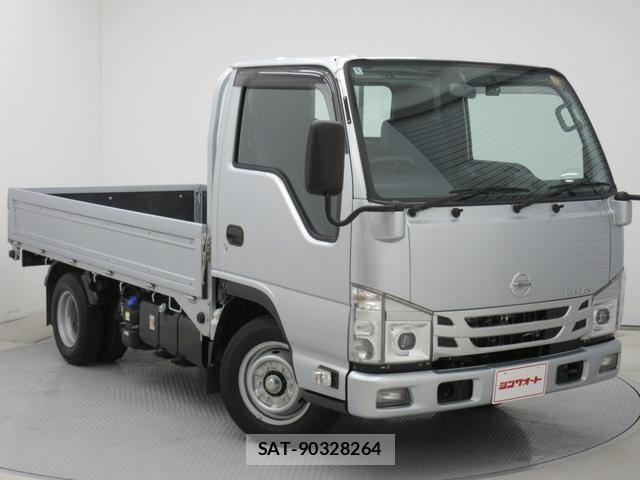 Nissan ATLAS 2023-05 8053434-5