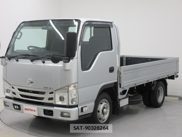 Nissan ATLAS 2023-05 8053434-6
