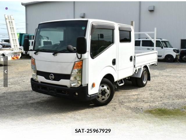 Nissan ATLAS 2015-01 8053554-2