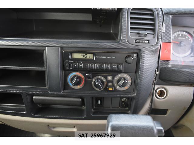 Nissan ATLAS 2015-01 8053554-7