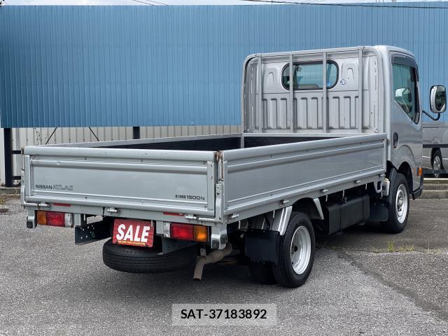 Nissan ATLAS 2013-05 8054375-0