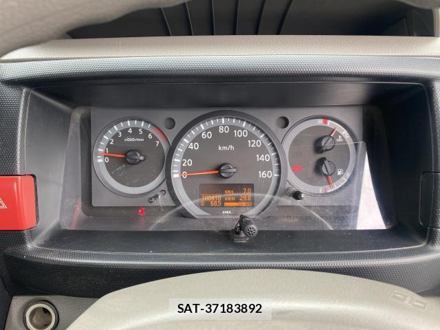 Nissan ATLAS 2013-05 8054375-7