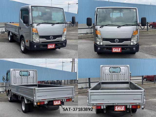 Nissan ATLAS 2013-05 8054375-1