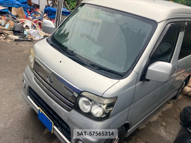Daihatsu ATRAI WAGON 2007-02 8054011-1