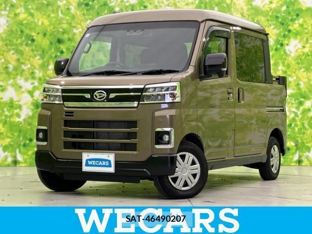 Daihatsu ATRAI 2024-09 8053731-0