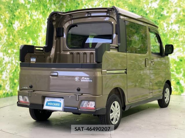 Daihatsu ATRAI 2024-09 8053731-2