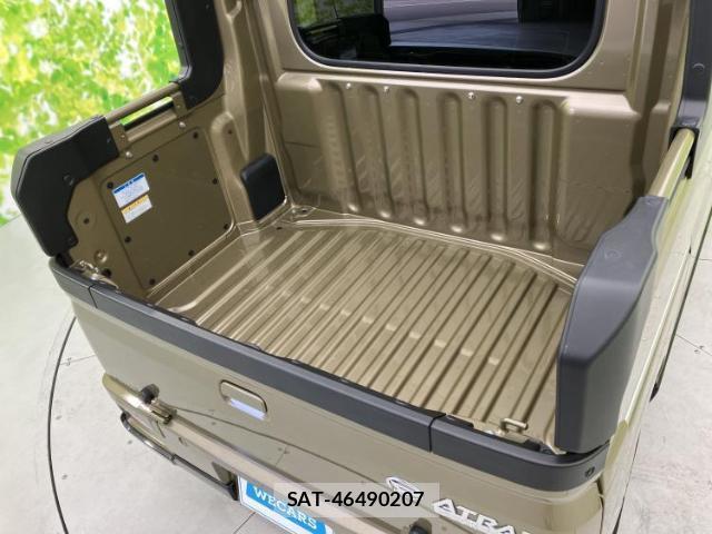 Daihatsu ATRAI 2024-09 8053731-7
