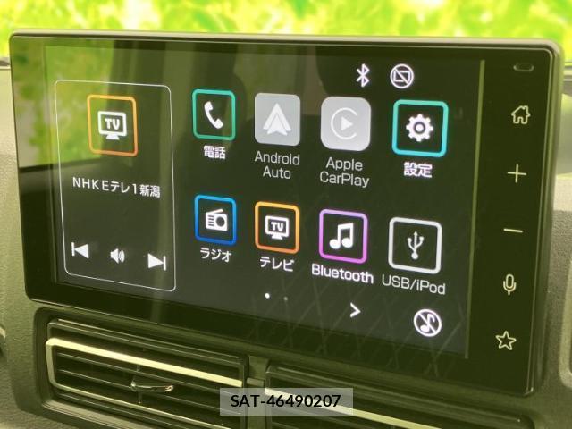 Daihatsu ATRAI 2024-09 8053731-8