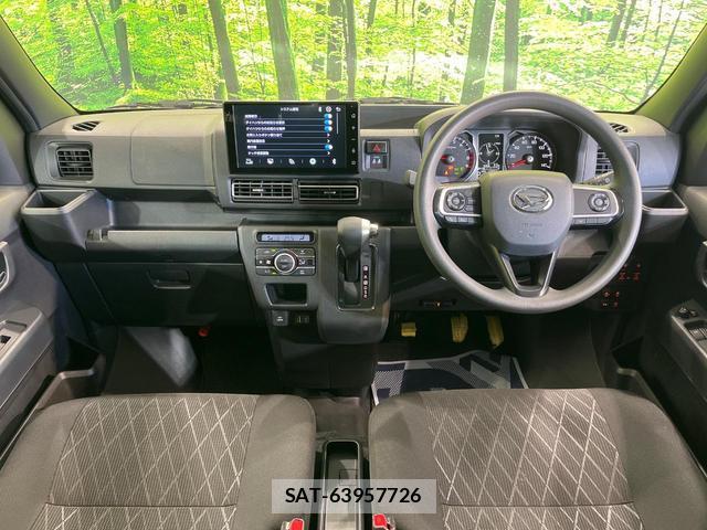 Daihatsu ATRAI 2024-04 8054537-1