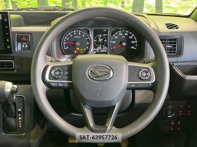 Daihatsu ATRAI 2024-04 8054537-10
