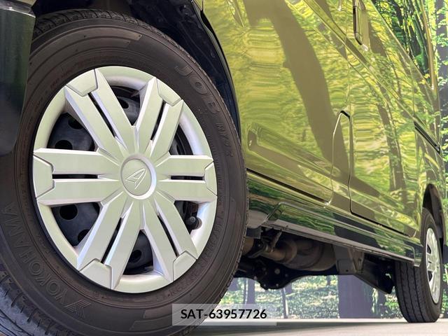 Daihatsu ATRAI 2024-04 8054537-12