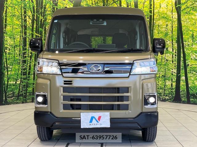 Daihatsu ATRAI 2024-04 8054537-13