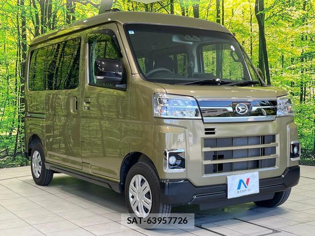 Daihatsu ATRAI 2024-04 8054537-15