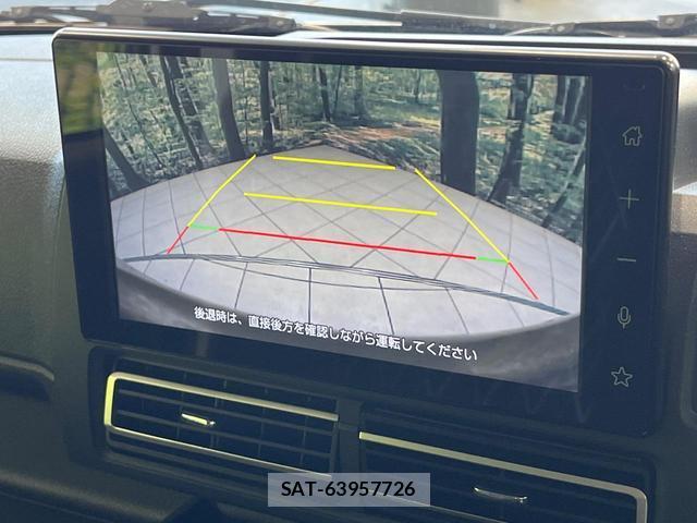 Daihatsu ATRAI 2024-04 8054537-4