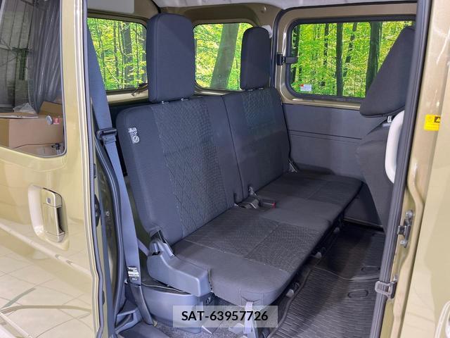 Daihatsu ATRAI 2024-04 8054537-8