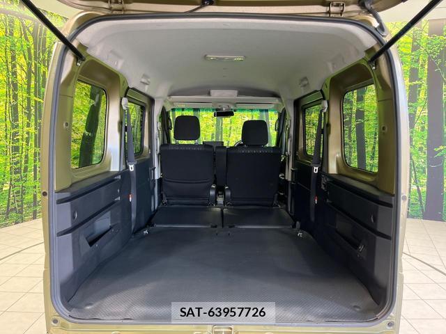 Daihatsu ATRAI 2024-04 8054537-9