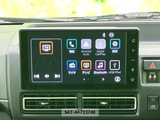 Daihatsu ATRAI 2024-12 8056173-8