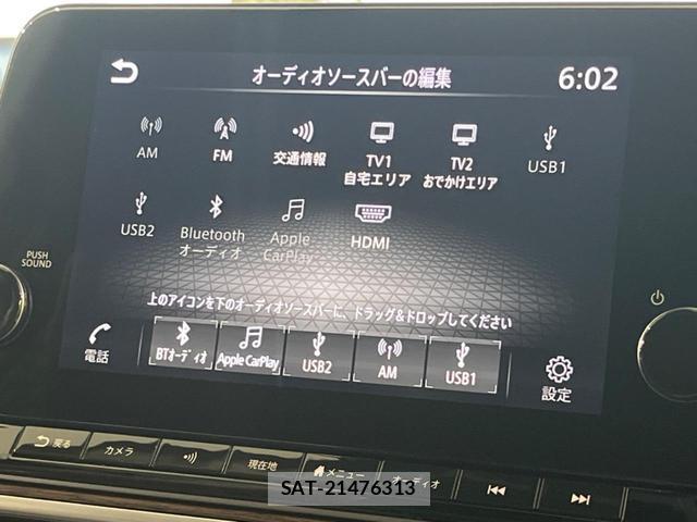 Nissan AURA 2021-12 8053645-2