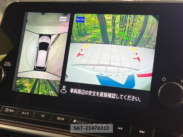 Nissan AURA 2021-12 8053645-3