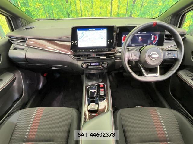 Nissan AURA 2023-03 8053753-1