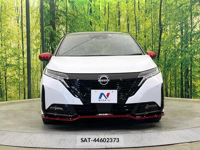 Nissan AURA 2023-03 8053753-13