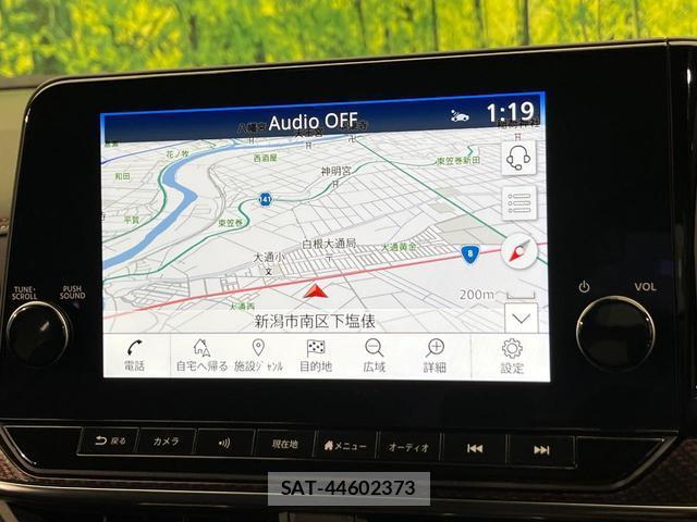 Nissan AURA 2023-03 8053753-2