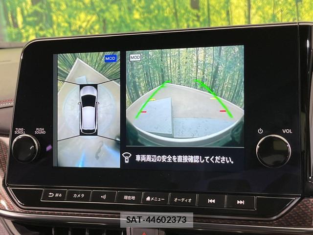Nissan AURA 2023-03 8053753-3