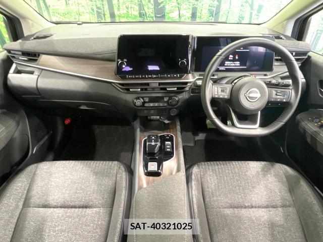 Nissan AURA 2024-03 8053790-1