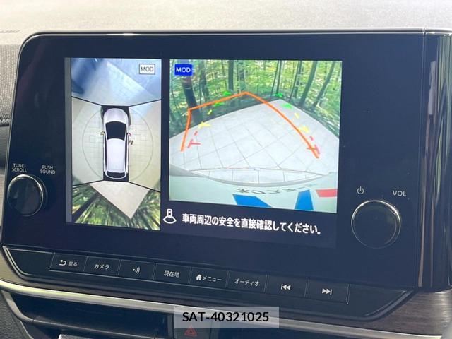 Nissan AURA 2024-03 8053790-3