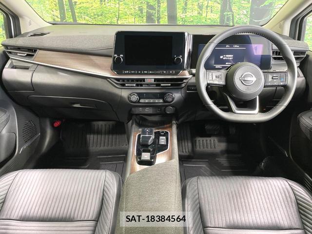 Nissan AURA 2022-12 8055478-1