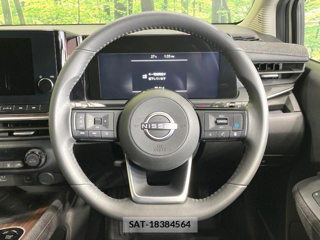 Nissan AURA 2022-12 8055478-10